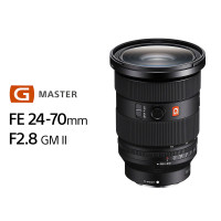 Lente SEL 2470GM2