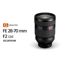 Lente SEL 2870GM