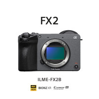 Cámara fotográfica ILME-FX2B